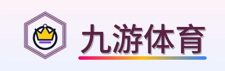 九游体育 Logo